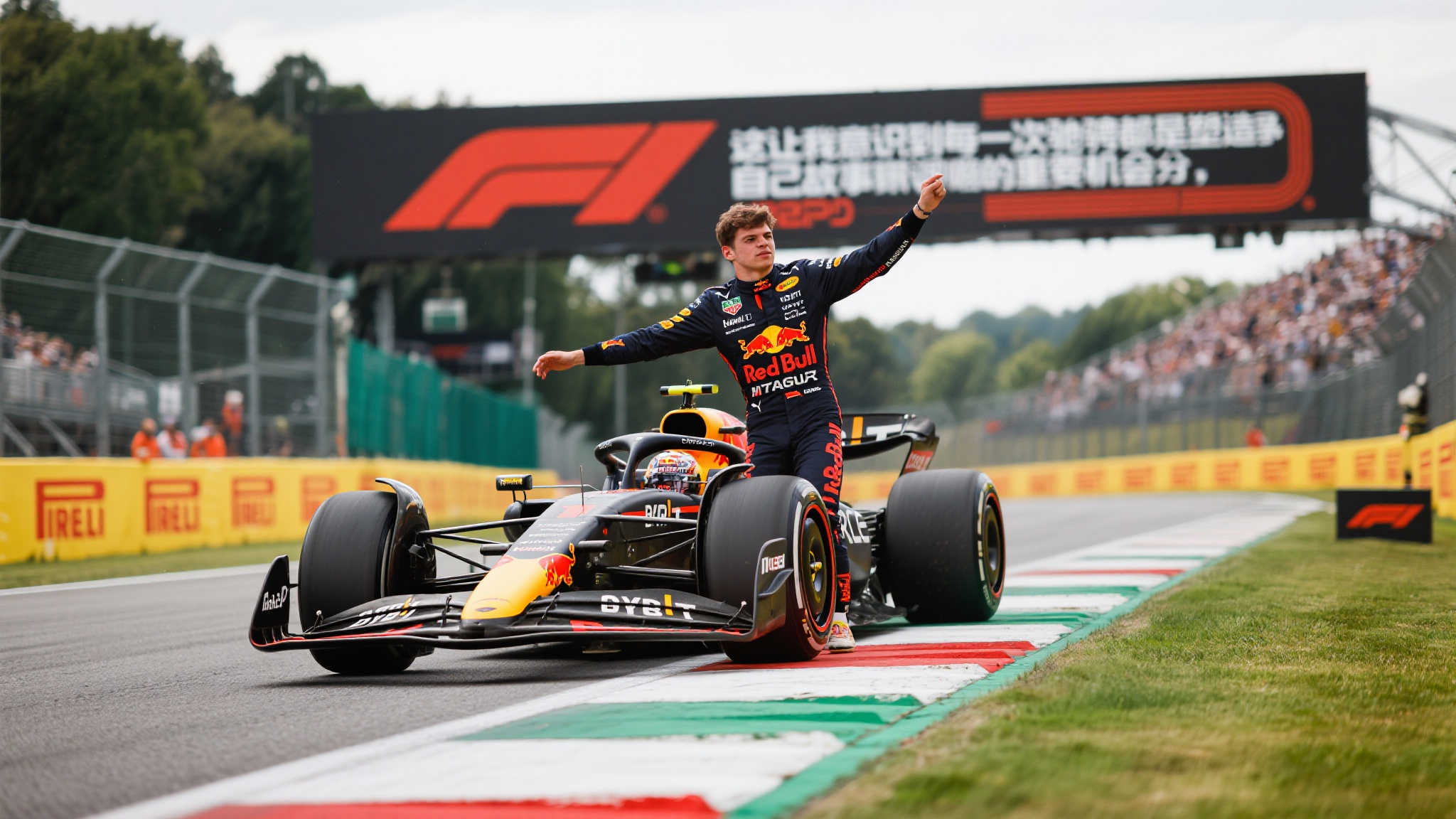 乔治拉塞尔携手皮亚斯特里与詹姆斯惊艳亮相F1舞台